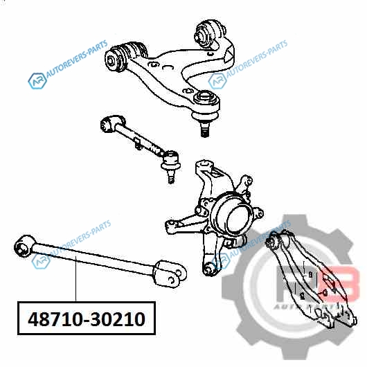 48710-30210 тяга задняя продольная
