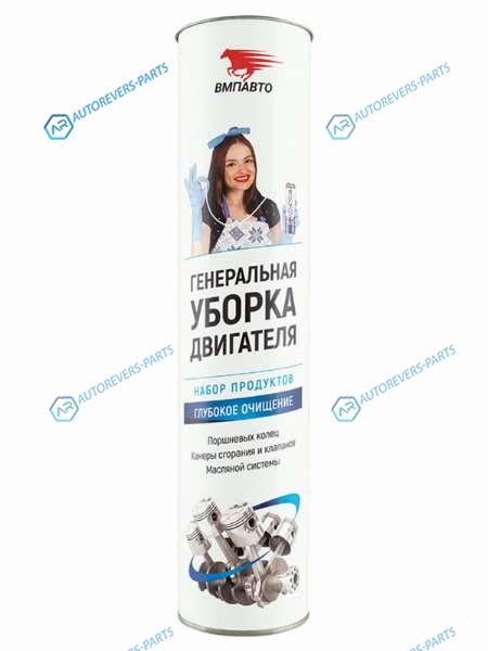8511 Генеральная уборка - набор для комплексной очистки двигателей до 1.5