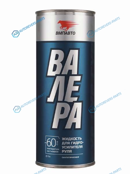 9201 Жидкость для ГУР PSF