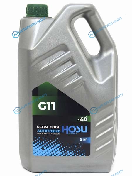 HSCL0004 Охлаждающая жидкость HOSU ULTRA COOL G11 GREEN -40 5кг