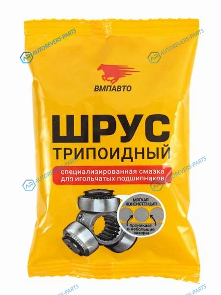 1807 Смазка для трипоидного ШРУСа 90г