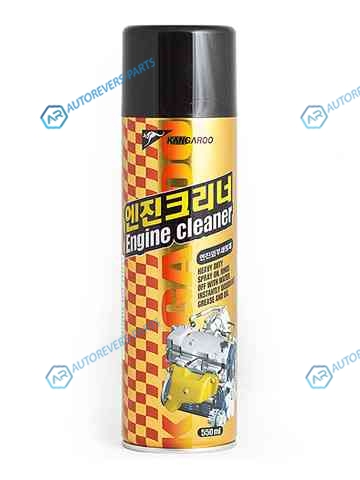 320522-s Очиститель двигателя Engine Cleaner. аэрозоль. 550мл