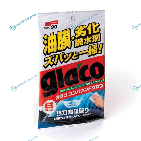 4063 04063 Салфетки для стекол очищающие Glaco Compound Sheet. 6 шт