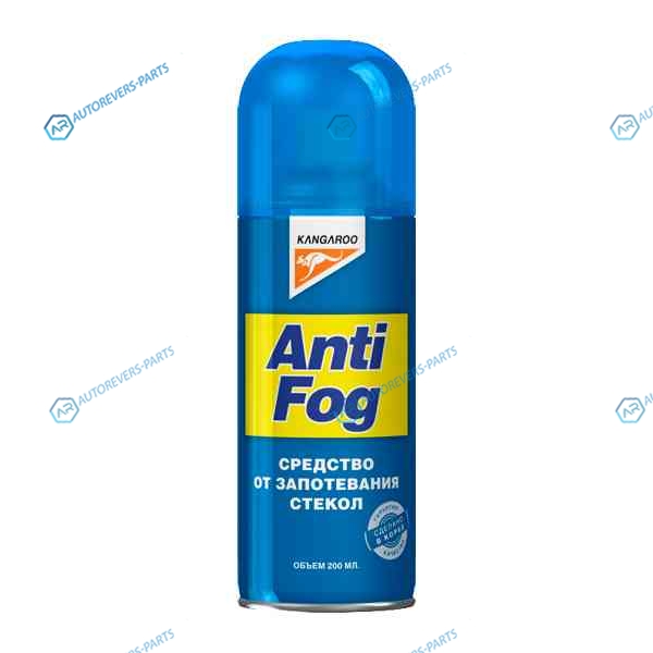 320706 Antifog - Антизапотеватель окон (200ml)