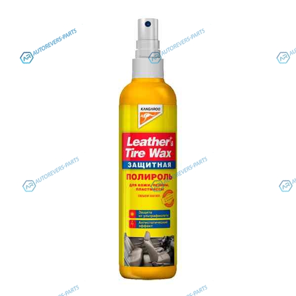 355036 Полироль защитный (кож..рез..пласт.) Leather&Tire wax Protectant.300мл