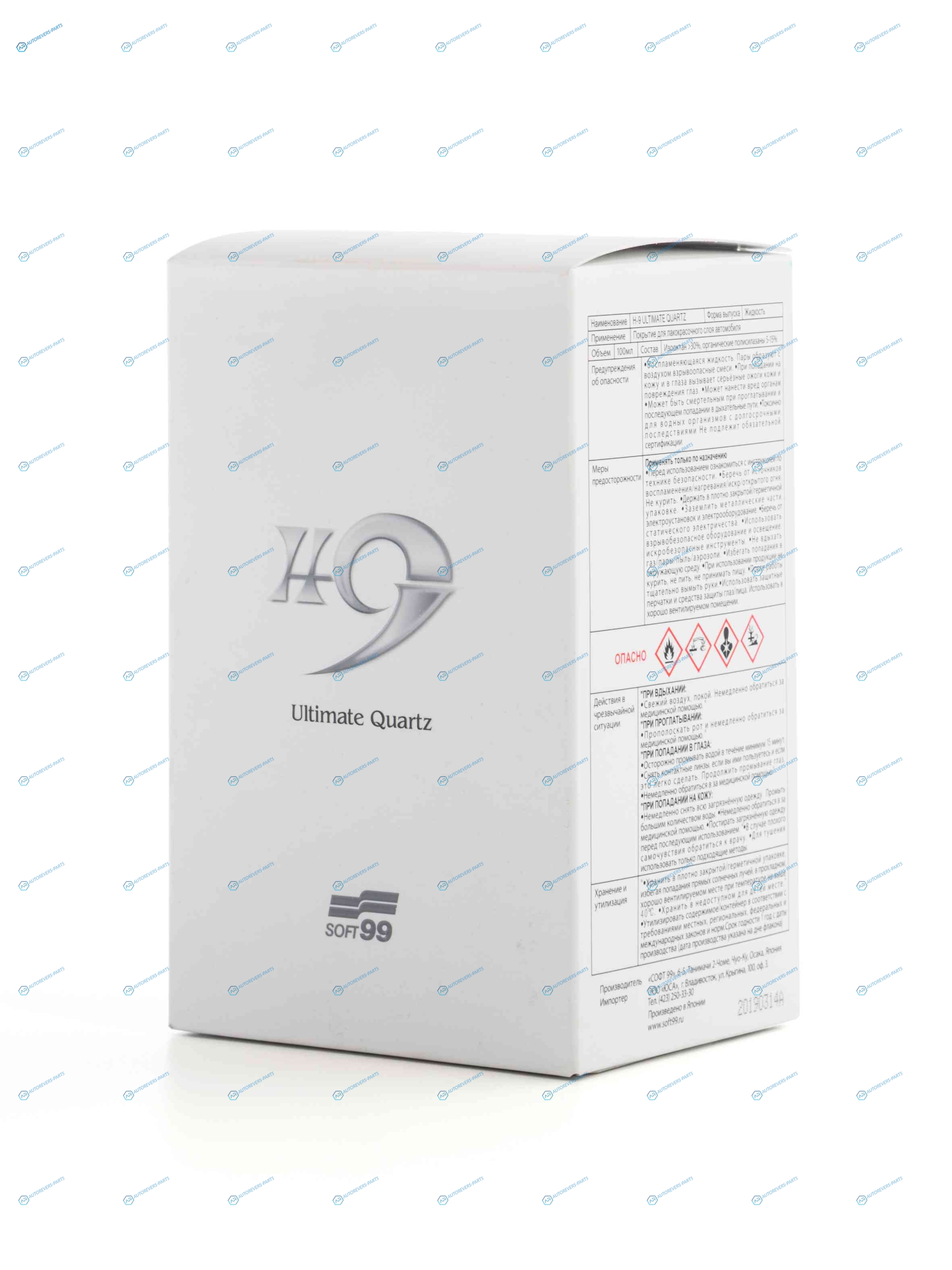10089 Покрытие для кузова керамическое Soft99 H-9 Ultimate Quartz. 100 мл