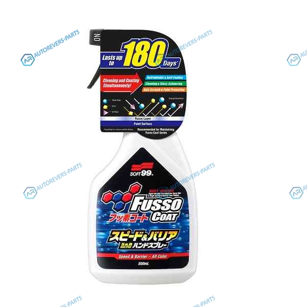 10291 Покрытие для кузова защитное Soft99 Fusso Spray 6 Months всех цветов. 500 мл