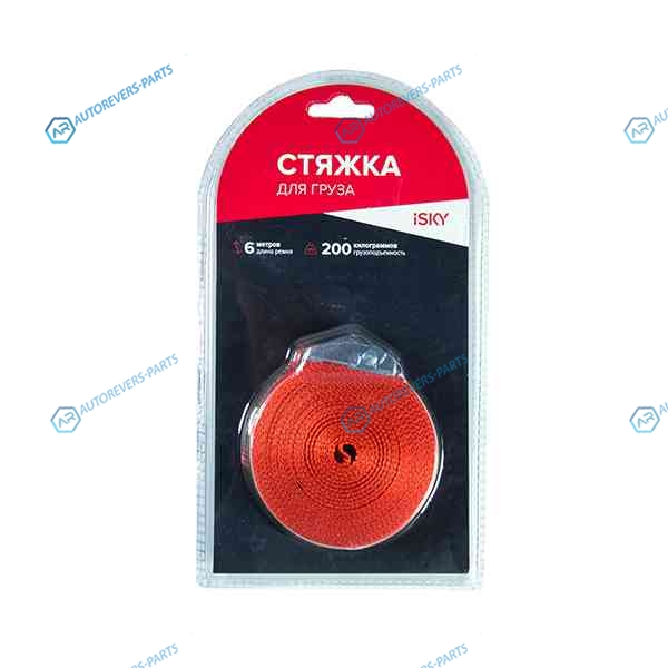 iCD-2625 Стяжка iSky. 200 кг. 6 м. 25 мм
