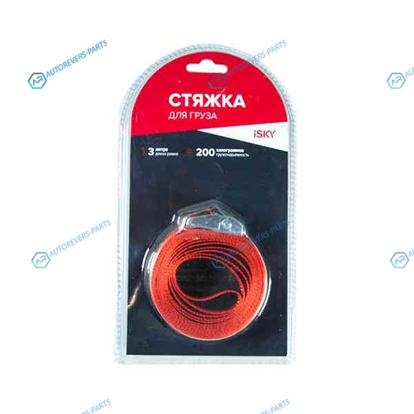 iCD-2325 Стяжка iSky. 200 кг. 3 м. 25 мм