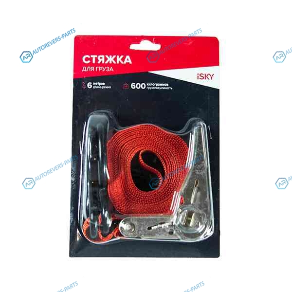 iCD-6625 Стяжка iSky. 600 кг. 6 м. 25 мм
