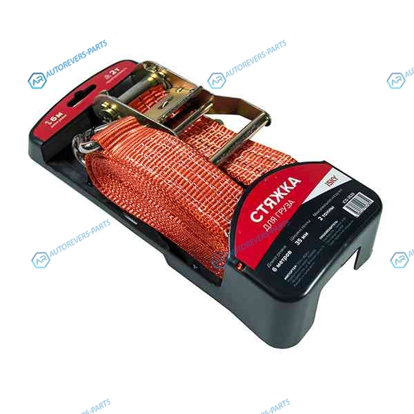 iCD-2635 Стяжка iSky. 2 т. 6 м. 35 мм