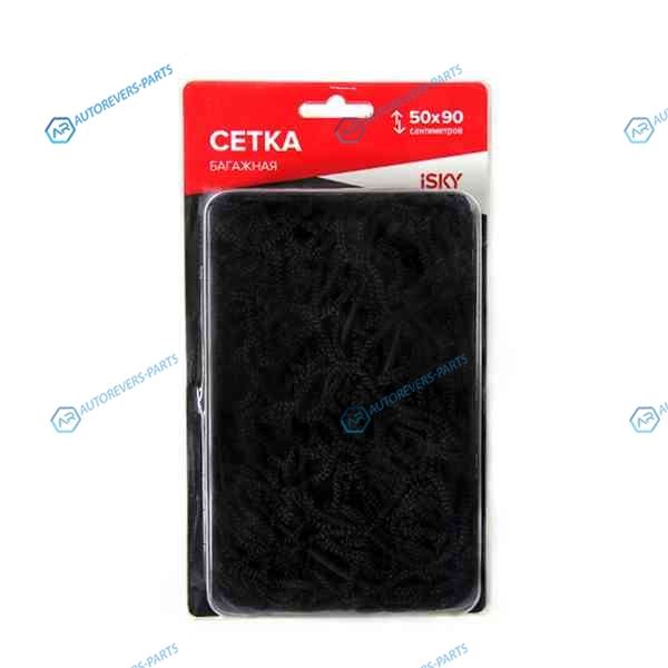 iCN-5090 Сетка iSky. 50x90 см (4 крюка)