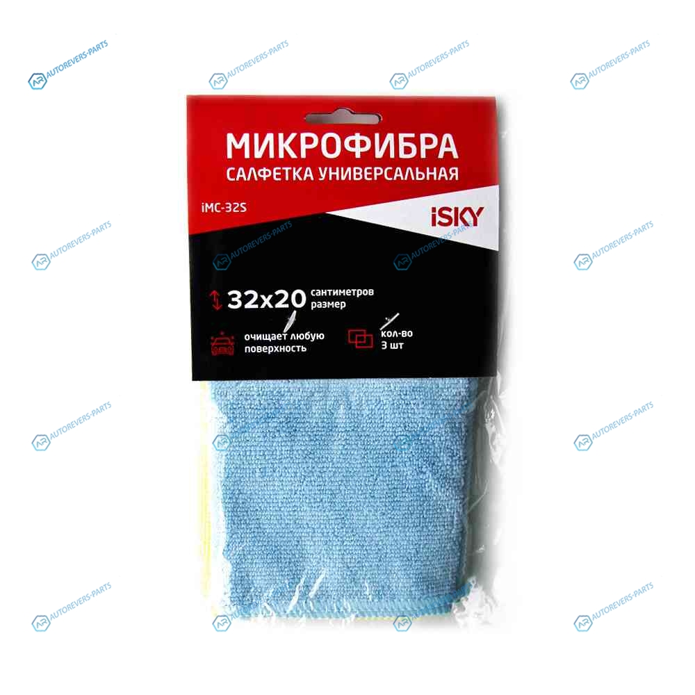 iMC-32S Набор салфеток для ухода за автомобилем iSky. 32х20 см. микрофибра. 3 шт