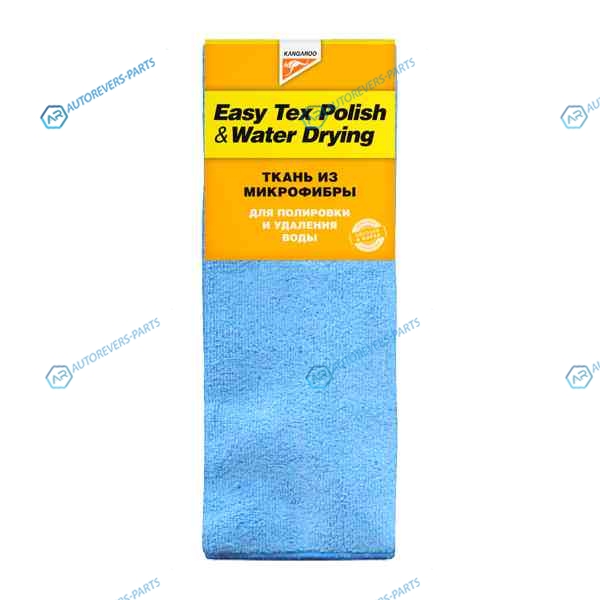 471330 Easy Tex Polish.water-drying - Ткань водопоглощающая + для полировки