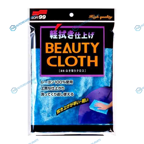 4012 04012 Ткань для полировки автомобиля Soft99 Wipe Cloth Blue. 32х22 см