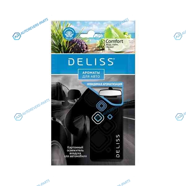 AUTOP006.0101 Подвесной картонный ароматизатор для автомобиля Deliss серии Comfort