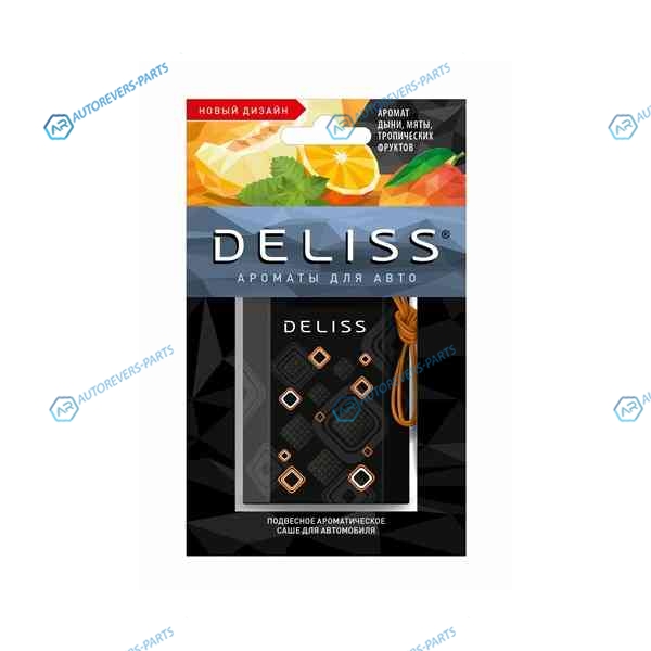 AUTOS006.0301 Подвесное ароматическое саше для автомобиля Deliss серии Joy