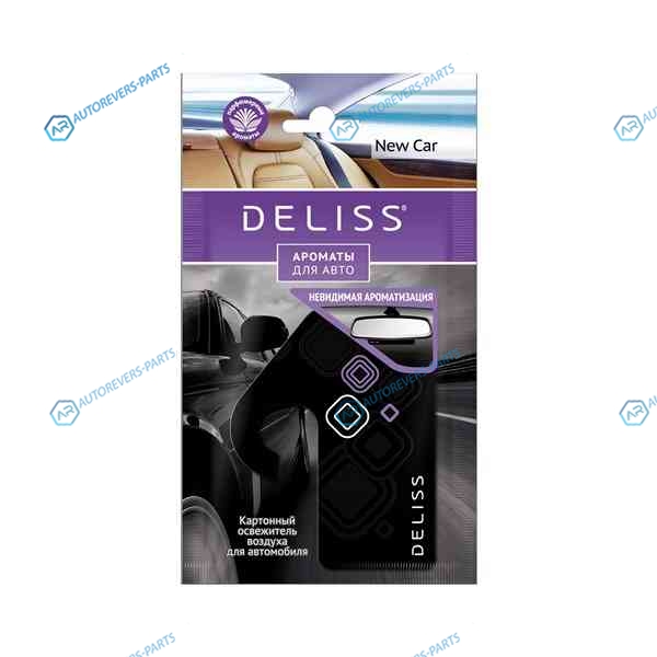 AUTOP006.0501 Подвесной картонный ароматизатор для автомобиля Deliss серии New Car