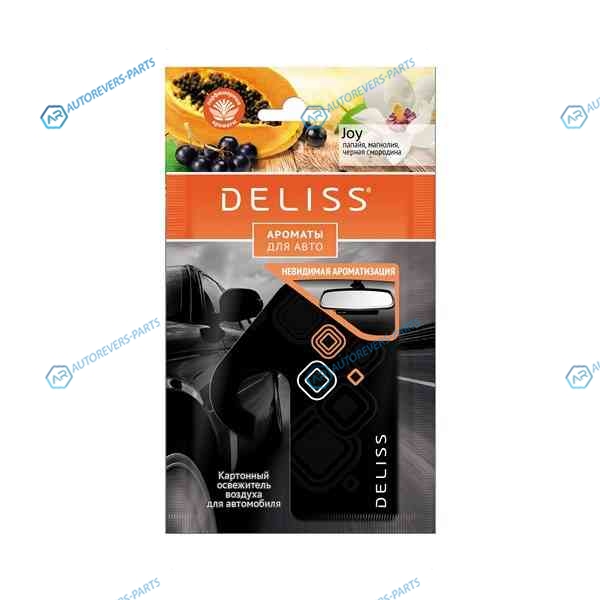 AUTOP006.0301 Подвесной картонный ароматизатор для автомобиля Deliss серии Joy