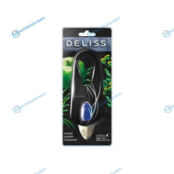 AUTOH004.0101 Подвесной ароматизатор мембрана-капелька для автомобиля Deliss серии Comfort