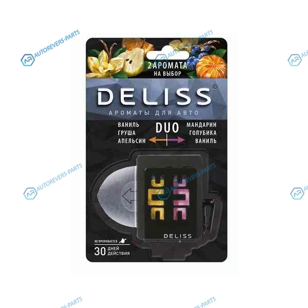AUTOD004.0301 Мембранный ароматизатор для автомобиля Deliss DUO серии Romance и Joy (2 аромата)