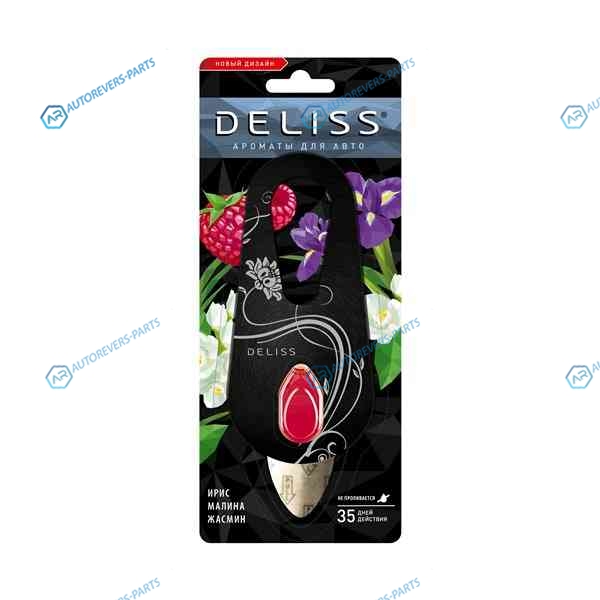 AUTOH004.0201 Подвесной ароматизатор мембрана-капелька для автомобиля Deliss серии Romance