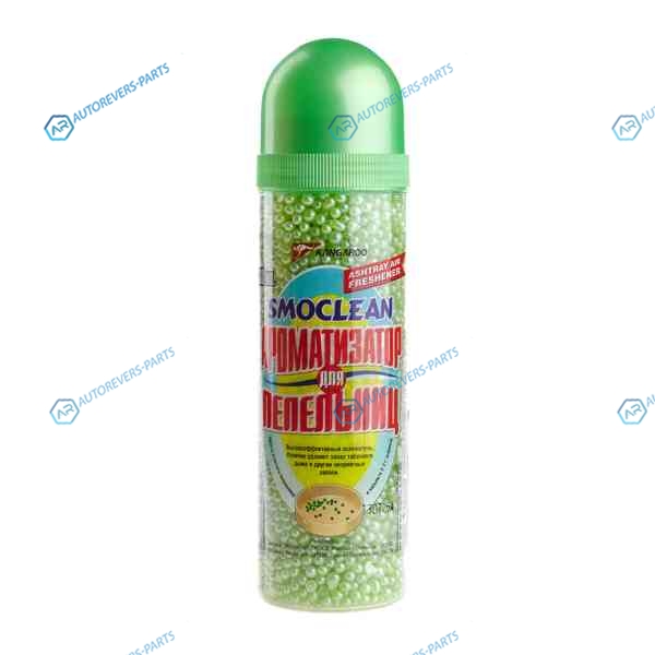 241308 Шарики в пепельницу Smoclean Apple. 330мл