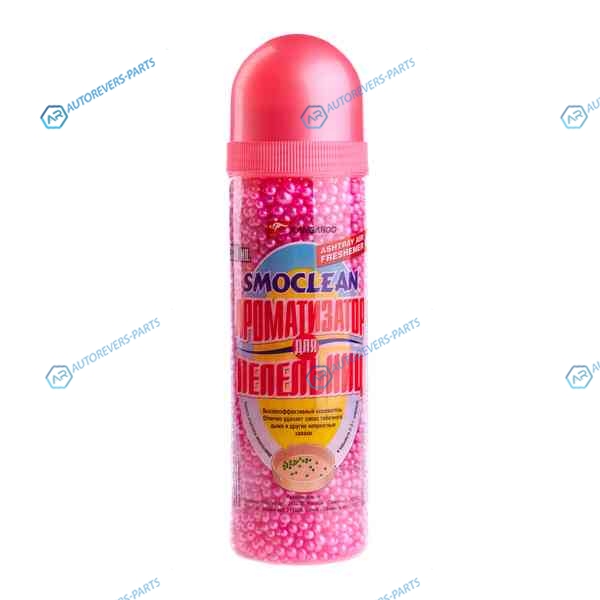 241506 Шарики в пепельницу Smoclean Cherry. 330мл