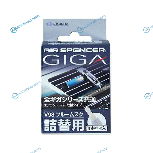 V-98 Запасной элемент для ароматизатора на кондиционер Giga - BLUE MUSK