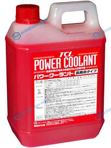 PC2-CR АНТИФРИЗ TCL POWER COOLANT концентрированный красный. длительного действия. 2 л