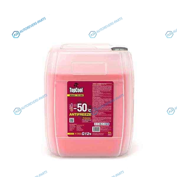 Z0039 Жидкость охлаждающая TopCool Antifreeze Х cool -50 C 10л. (розовый) G12+