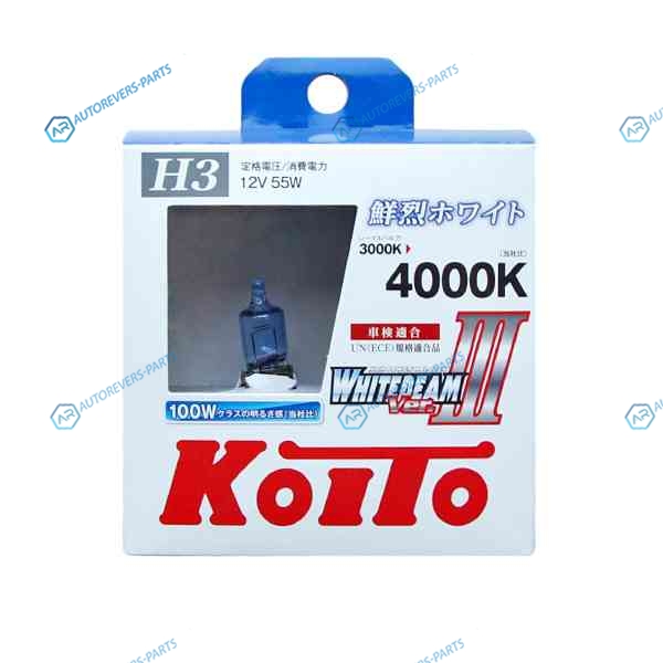 P0752W Лампа высокотемпературная Koito Whitebeam H3 12V 55W (100W) 4000K (комплект 2 шт.)