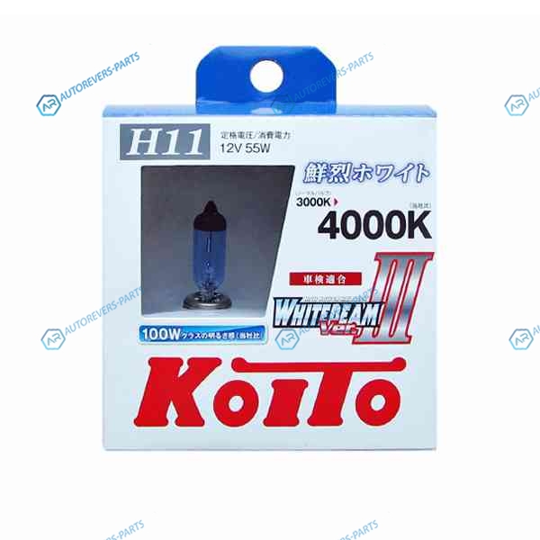 P0750W Лампа высокотемпературная Koito Whitebeam H11 12V 55W (100W) 4000K (комплект 2 шт.)