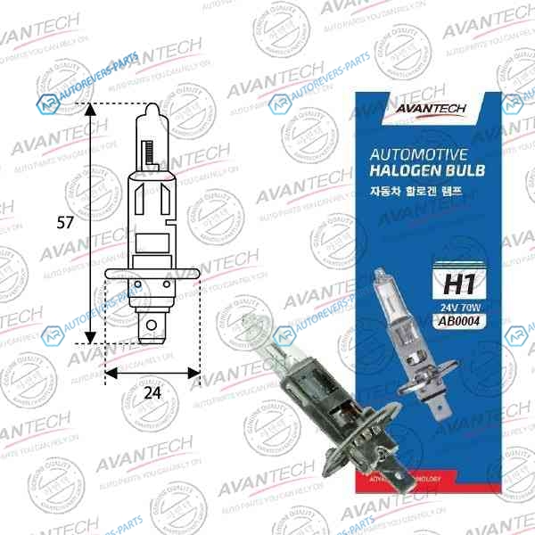 AB0004 Лампа головного света Avantech H1 24V 70W