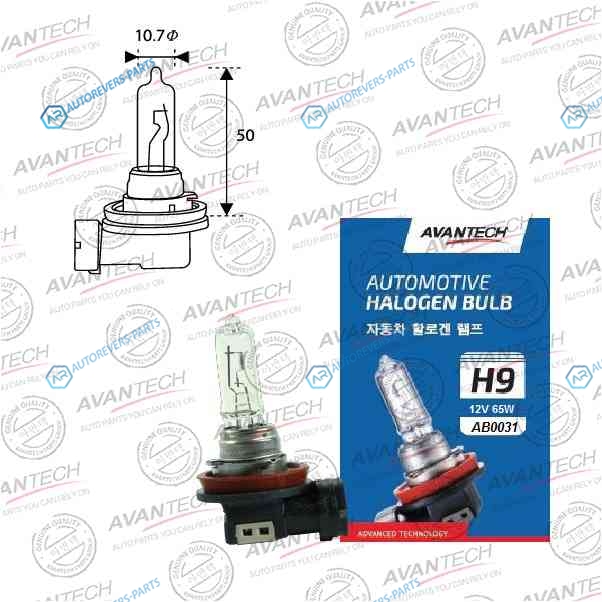AB0031 Лампа головного света Avantech H9 12V 65W
