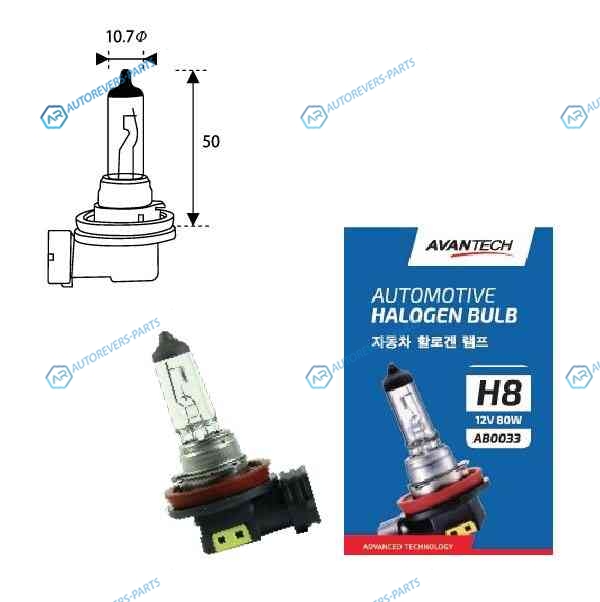 AB0033 Лампа головного света Avantech H8 12V 80W