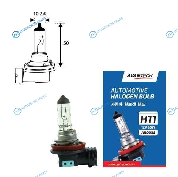 AB0035 Лампа головного света Avantech H11 12V 80W