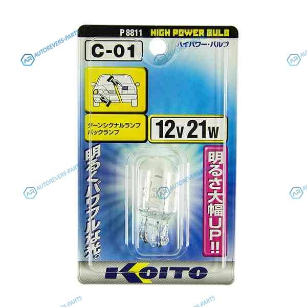 P8811 Лампа дополнительного освещения Koito (уп. 1 шт.)