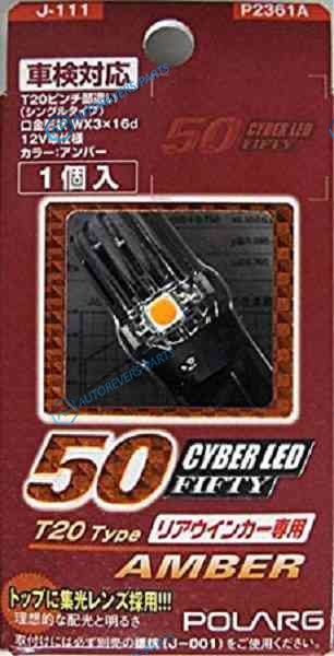 P2361A Лампа светодиодная Koito 12V LED T20 (уп. 1 шт.)