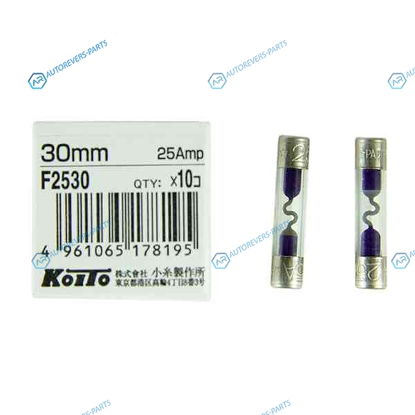 F2530 Предохранители Koito (кратность 10 шт.)