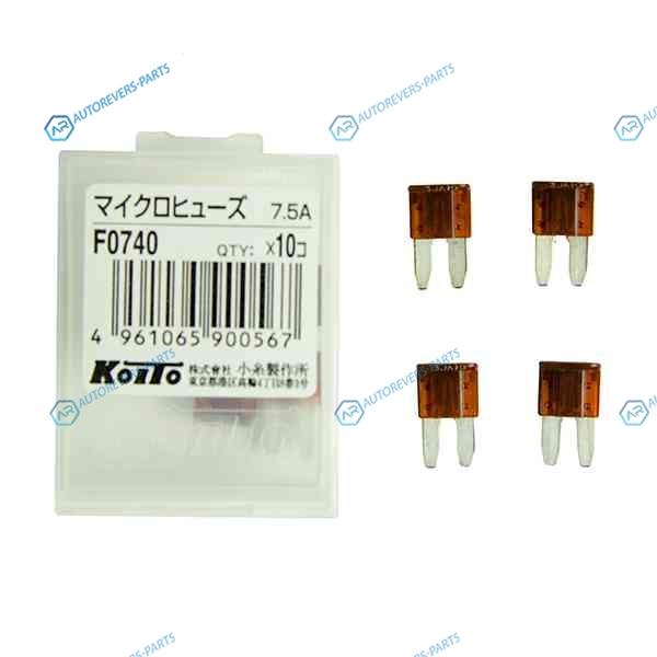 F0740 Предохранители Koito (кратность 10 шт.)