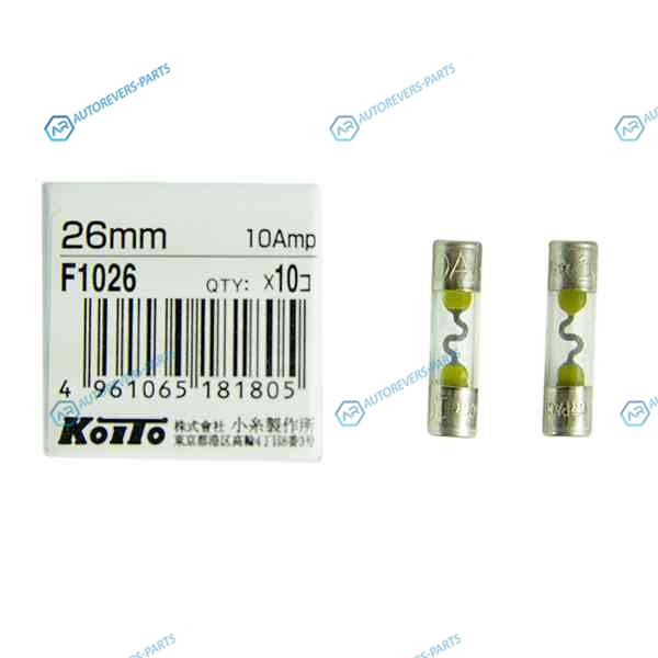 F1026 Предохранители Koito (кратность 10 шт.)