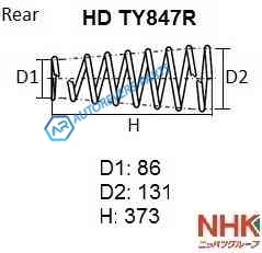 HDTY847R Пружина подвески усиленная NHK HEAVY DUTY (HD)