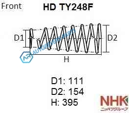 HD TY248F Пружина подвески усиленная NHK HEAVY DUTY (HD) (Кратность 2шт.)
