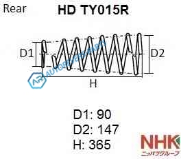 HD TY015R Пружина подвески усиленная NHK HEAVY DUTY (HD) (Кратность 2шт.)