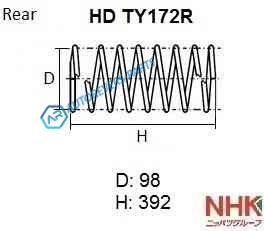 HD TY172R Пружина подвески усиленная NHK HEAVY DUTY (HD)