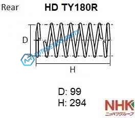 HD TY180R Пружина подвески усиленная NHK HEAVY DUTY (HD) (Кратность 2шт.)
