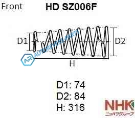 HD SZ006F Пружина подвески усиленная NHK HEAVY DUTY (HD)