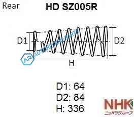 HD SZ005R Пружина подвески усиленная NHK HEAVY DUTY (HD)