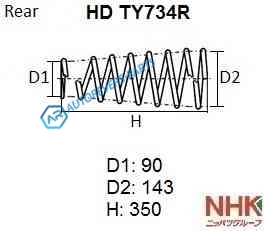 HD TY734R Пружина подвески усиленная NHK HEAVY DUTY (HD) (Кратность 2шт.)